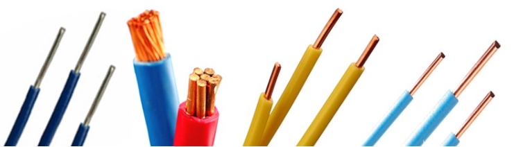 低煙無鹵電線，阻燃布電線，家用電線