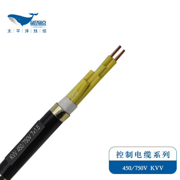 電纜廠家為您解讀：Kvv電纜是什么電纜？常見Kvv電纜型號規(guī)格