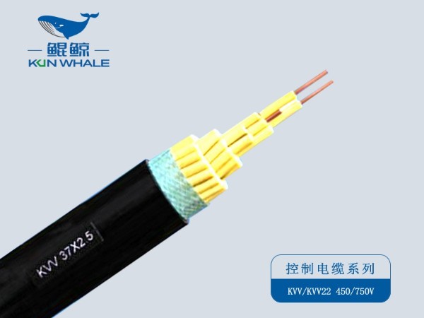 KVV37x2.5低壓控制電纜多少錢？河南塑料絕緣控制電纜廠家