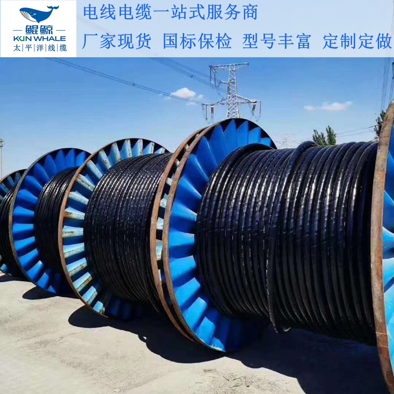 電纜規(guī)格型號平方怎么看？