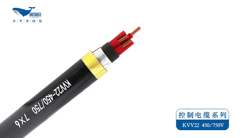 kvvp2、kvvp22、kvvp2-22電纜的區(qū)別