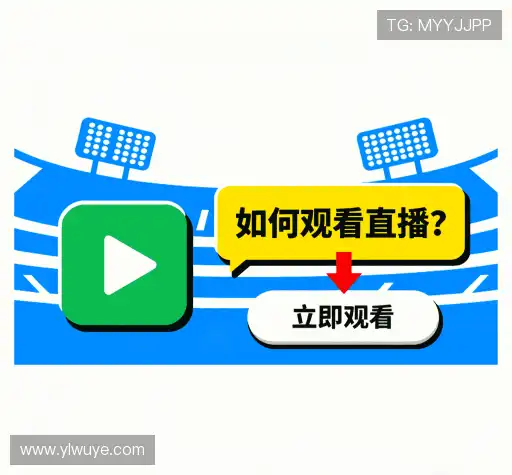 疑问解答室
